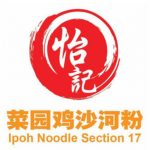 cropped-ipoh-noddle-logo.jpg